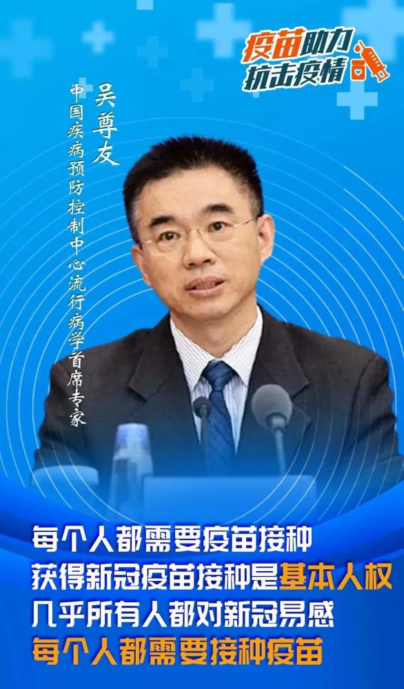 之前,广大群众仍然要保持预防新冠感染和传播的意识,做好个人卫生习惯