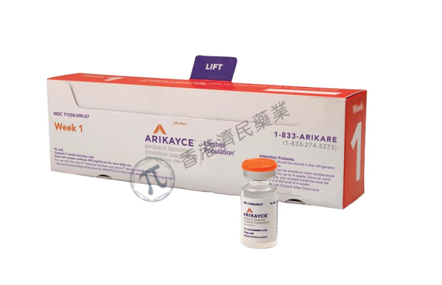 arikayce阿米卡星在日获批治疗鸟型分枝杆菌肺病