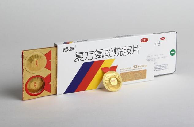 吴太感康是一款治疗感冒作用效果