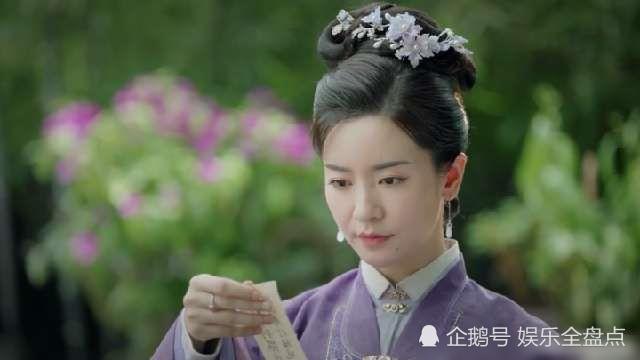 锦心似玉秦姨娘竟是区家内应临死前说出痛恨徐家原因徐老夫人懊悔不已