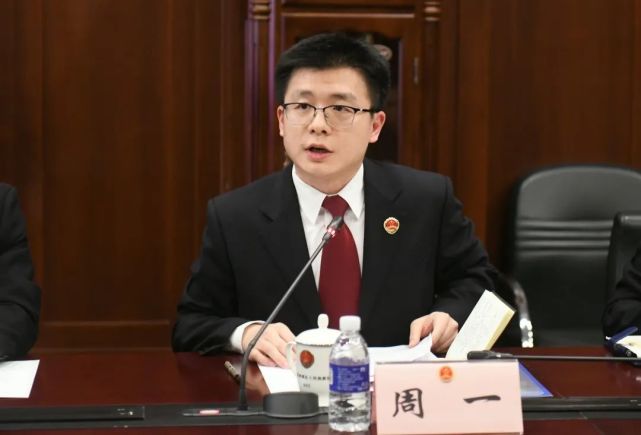 教育整顿丨黄浦区检察院召开检察队伍教育整顿征求意见座谈会|贺卫