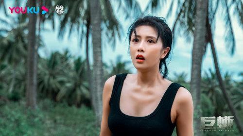 电影《巨蜥》定档4月3日 王者降临巨兽争霸|巨蜥|巨兽|施南