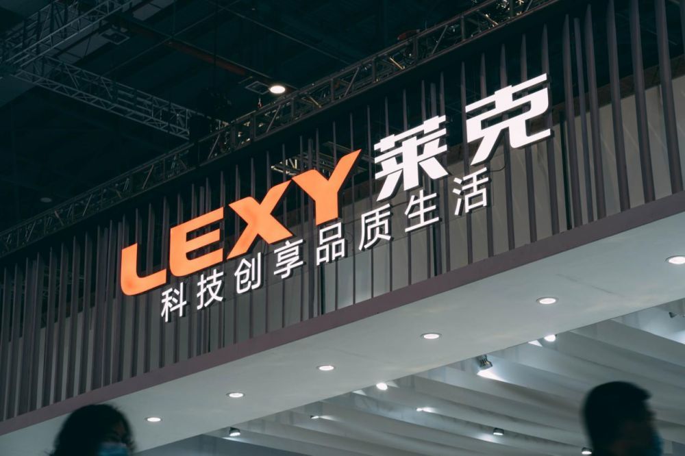 莱克电气董事长倪祖根专访解决用户痛点创新成就高端品牌