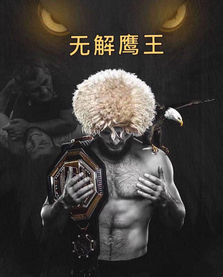 选择与嘴炮去打三番战,钻石的这个决定得到了ufc总裁白大拿的强力支持