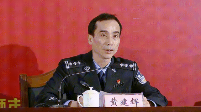 0m副市长,公安局党委书记,局长黄建辉他指出,榜样的力量是无穷的,今天