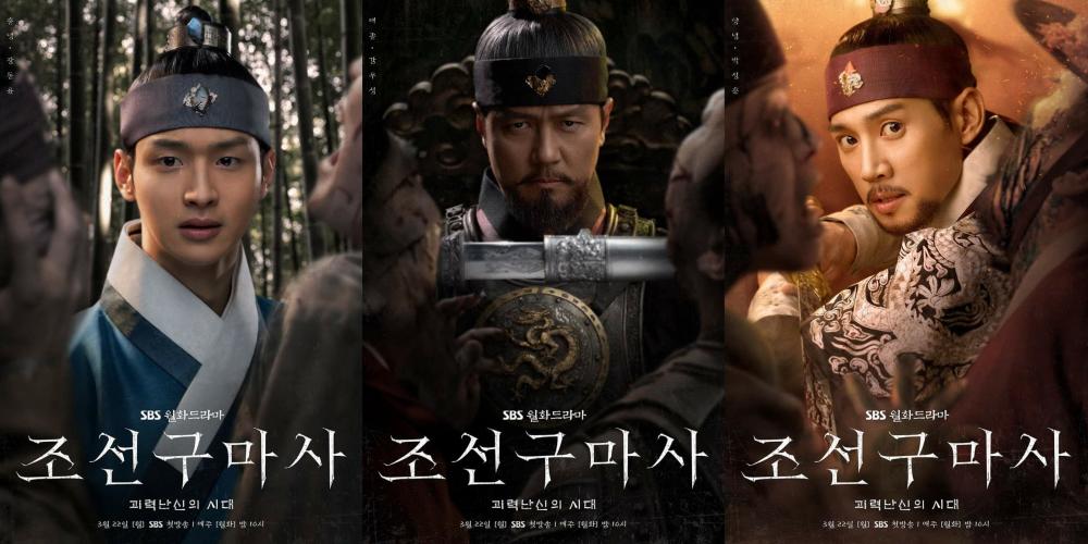 韩剧《朝鲜驱魔师》出现皮蛋被指"辱韩",损失近2亿,yg参与或殃及粉墨