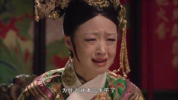 甄嬛传华妃不孕只因欢宜香错太后给她的3道保险才是真相