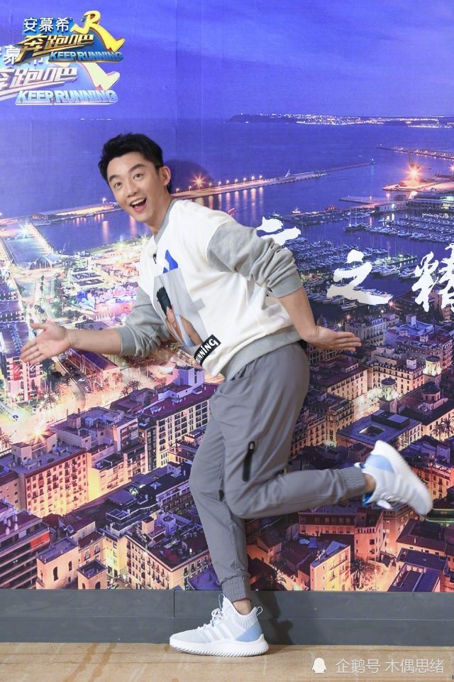 热综奔跑吧9官宣七位常驻嘉宾有趣担当郭麒麟退出网友却很开心