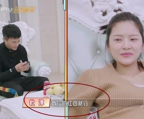 王思聰我的女朋友禁拍吻戲杜淳娶王燦因為乾淨對女明星公平嗎