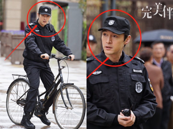 画面中,胡歌穿着保安制服在小区中闲逛,还与玩滑板的孩子们交谈,心情