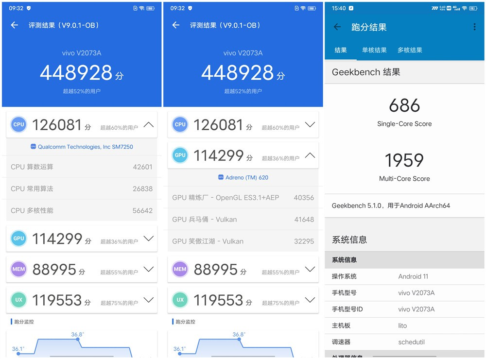 iqoo z3上手实测,谁说千元机就一定要做出妥协?
