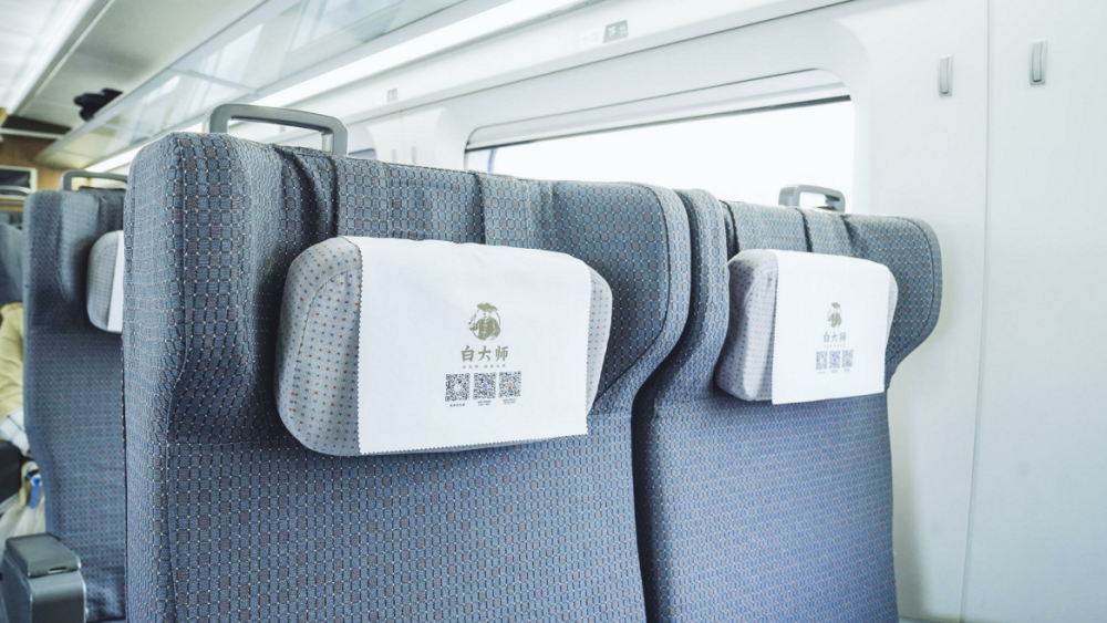 白大师高铁广告震撼上线搭载中国速度进入发展快车道