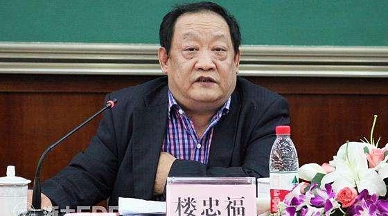 店主附赠一"画作",谁料画作转手就卖2亿|潘天寿|绘画|楼忠福|吴茀