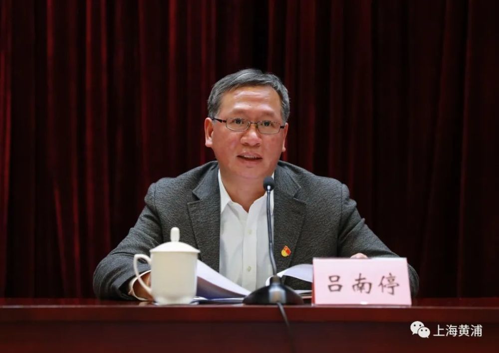 吕南停指出,政治轮训是政法队伍教育整顿工作学习教育环节的必修课.