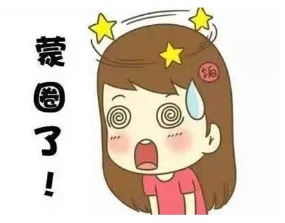 虚惊一场后心情的句子