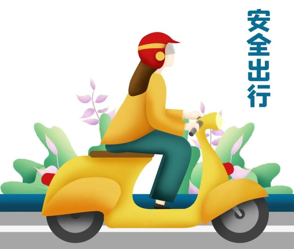 ▼▼▼每一位骑行者必须牢记!