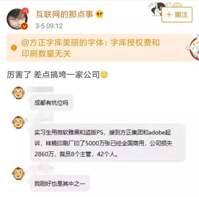 軟件著作 源程序量_軟件著作權(quán)示例_軟件著作 硬件環(huán)境