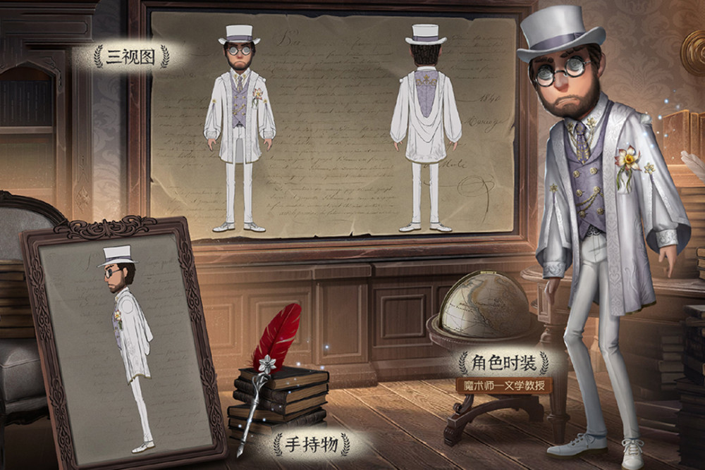 第五人格:"孤月传说"原稿公布,黑纱使徒太惊艳,玩家:我可以