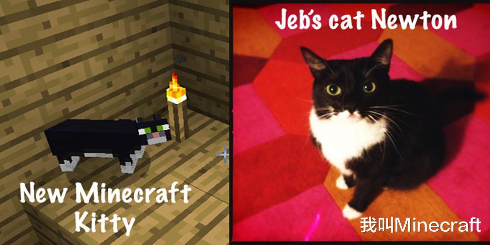 我的世界vs现实 来自地球的7个怪物 原型 女巫神秘的真相 腾讯新闻