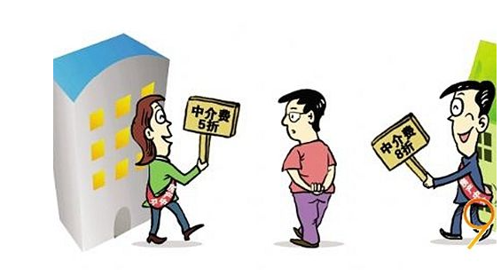 没有租到房,还被坑了中介费?学好《合同法》,让中介"吐"出费用!