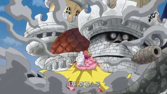 海贼王在生活中比较实用的7颗恶魔果实衣食住行完全无忧