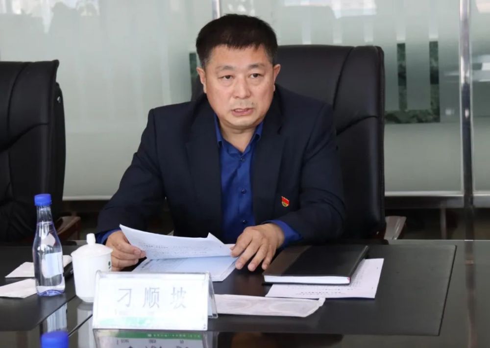 刘化莲到八五九调研党风廉政建设工作