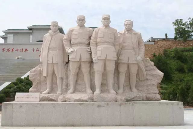 和顺县八路军石拐会议纪念园入选第二批山西省关心下一代党史国史教育