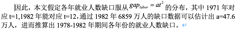 结合gdp的a亚基具有活性_2021公务员事业单位招聘考试公共基础知识-经济常考点——GDP的那...