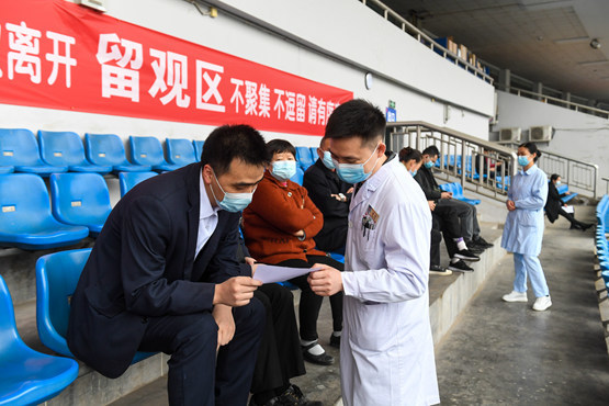 九龙坡新冠疫苗临时接种点启用