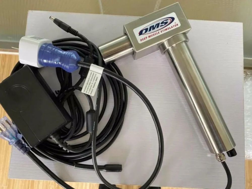 医院使用的dms原装进口电动肌肉振动仪 比起普通按摩仪的体型巨大,和