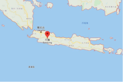 垃圾分类案例丨迈向无废城市万隆的经验