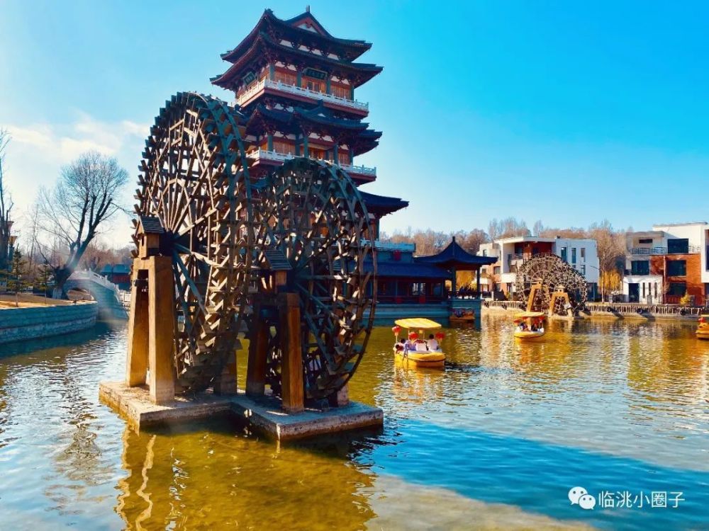 有一种春天叫临洮