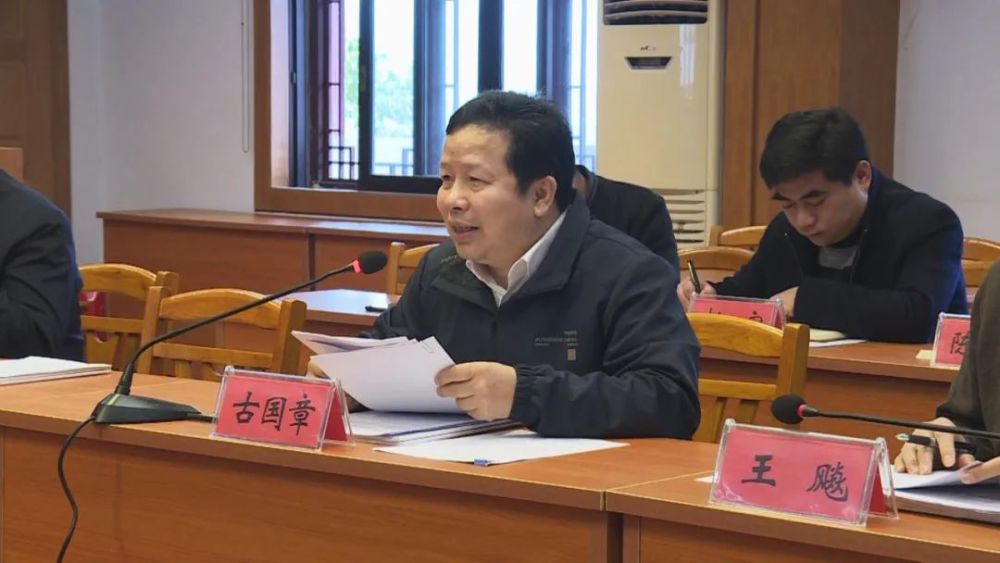 市领导来我县开展"奋战一季度 加大开新局"经济运行