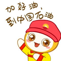 加95号汽油比92号汽油更省钱?