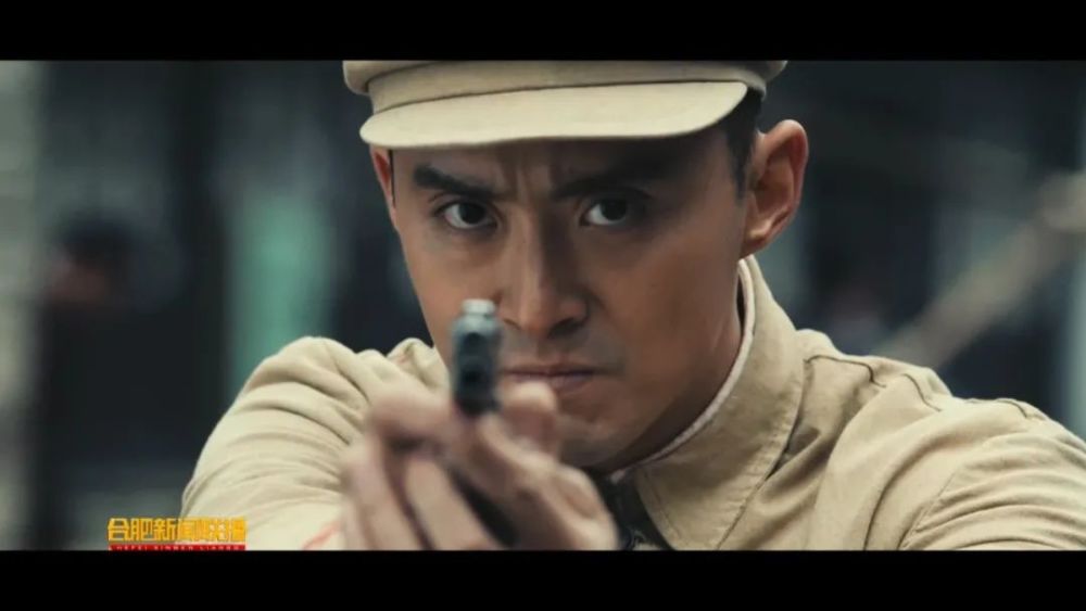 电影瑶岗1949全国上映视频