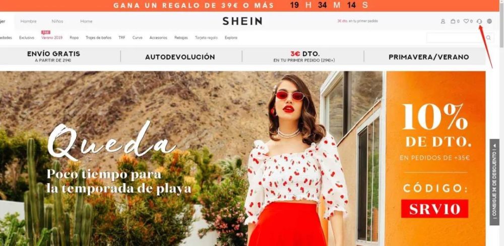 热点 从 新疆棉花事件 浅谈中国dtc品牌出海 腾讯新闻