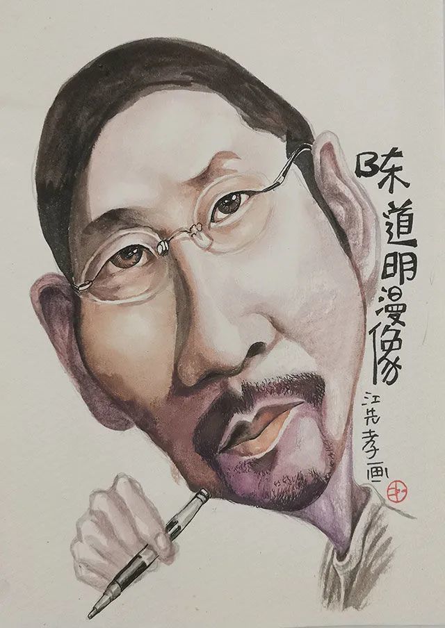 表演艺术家陈道明漫画肖像_腾讯新闻