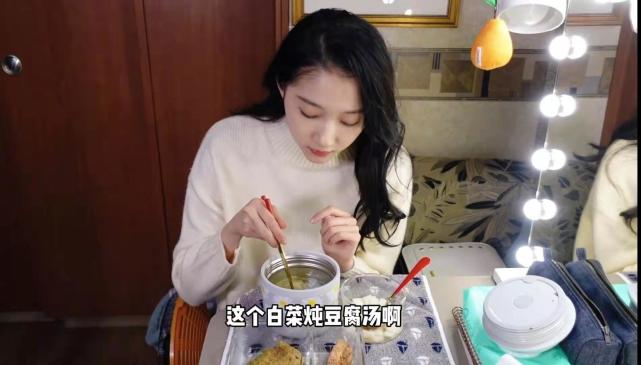 吃吃喝喝美美关晓彤春季清淡营养餐