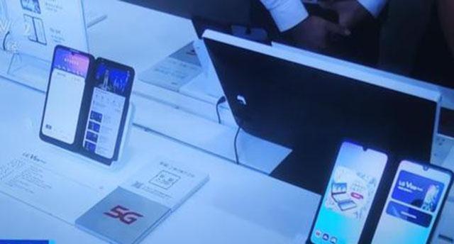 又一手机巨头要凉 负债288亿 彻底退出手机市场 你可能也用过 腾讯新闻