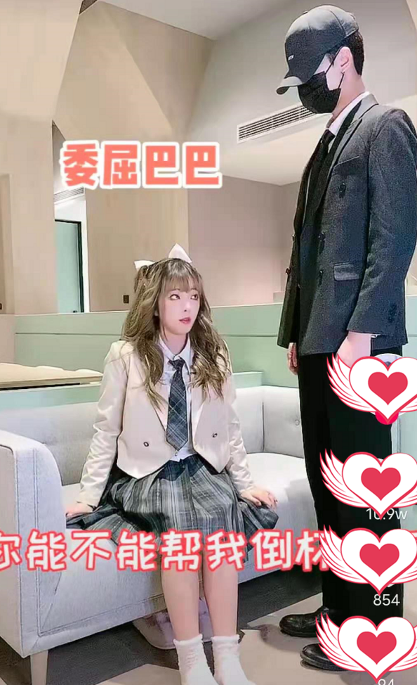 郝一点林锡真是情侣?秀恩爱毫无新意,还不如炎帝丢丢有看点