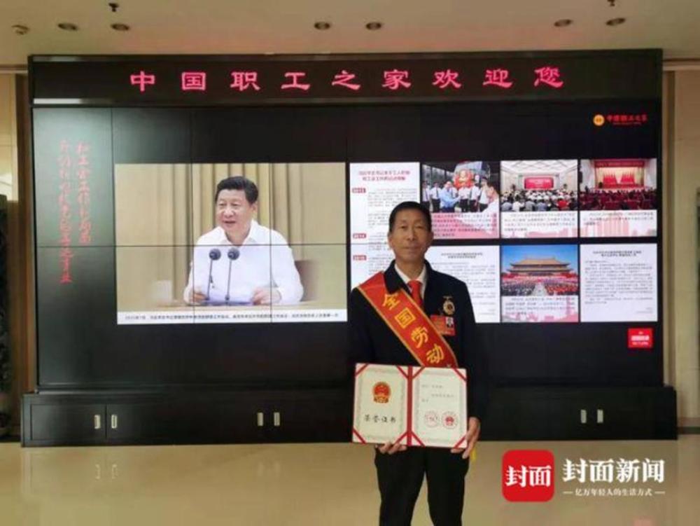 从蔬菜大王到全国劳模 四川资阳这个人