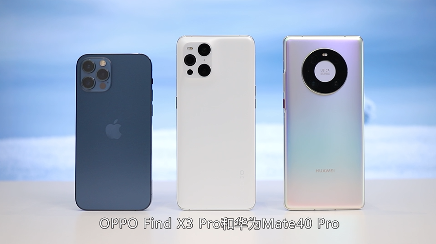 可能是跟5g基带有关,毕竟iphone12系列的是高通x55基带,弱了一代,而