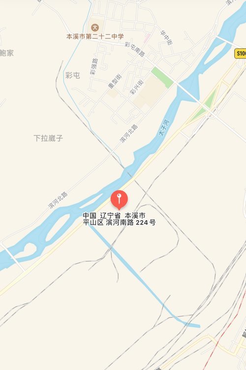 网友表示有震感|地震|平山区|北纬|本溪|辽宁省地震局