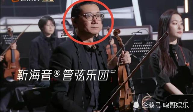 brass乐团助阵,其中的靳海音是北京新雅空气室内乐团小提琴首席,曾