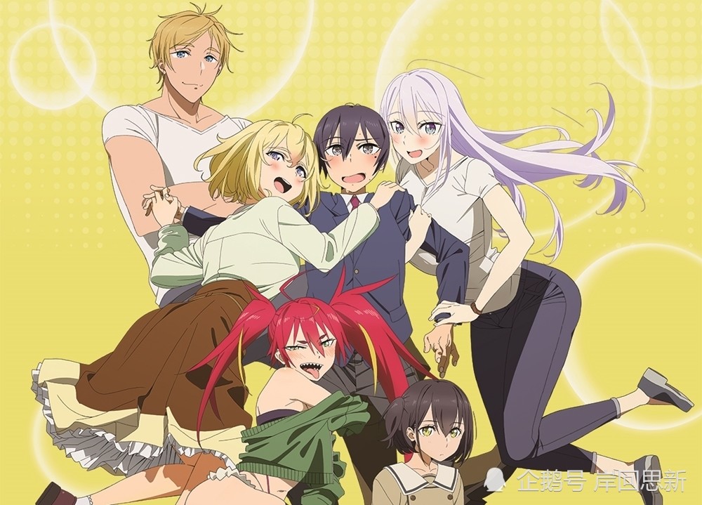 A站又爱上素晴作者的四月新番 B站却连tv动画和剧场版都保不住 腾讯新闻