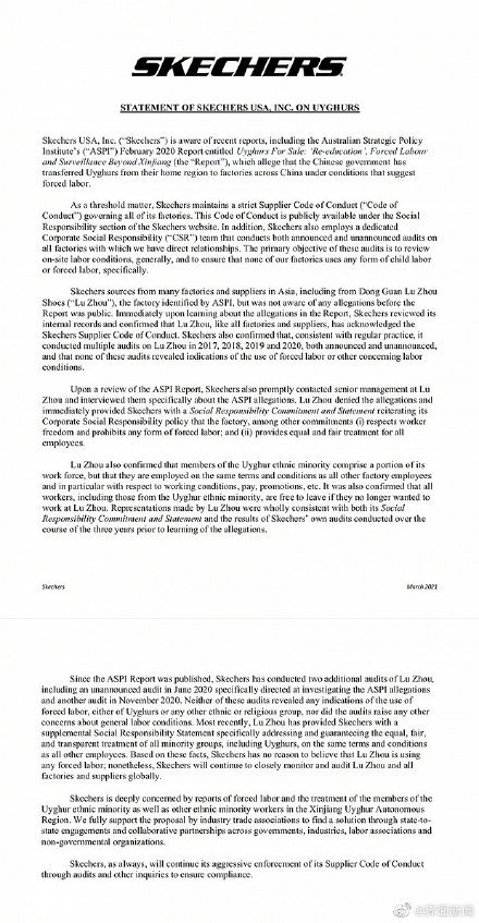 世界鞋子品牌排行_服装奢侈品牌排行榜_世界顶级奢侈品服装品牌排行-金投财经频道-金投...