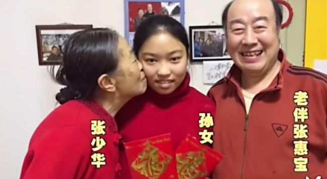 张少华刚去世儿子就被网暴被指啃老让母亲带病赚钱