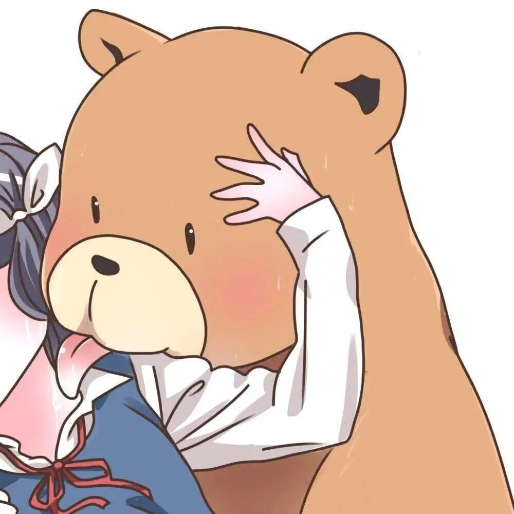 男人没地位惹我生气的猪牵手就变小熊硬糖情侣/头像/表情/动漫/壁纸"