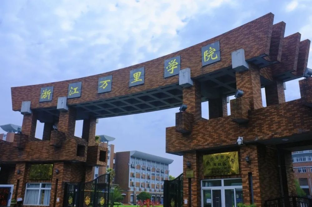 我与万里|江城:时光倒流二十年