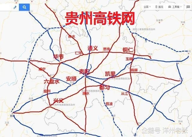 贵州铁路网高清图图片